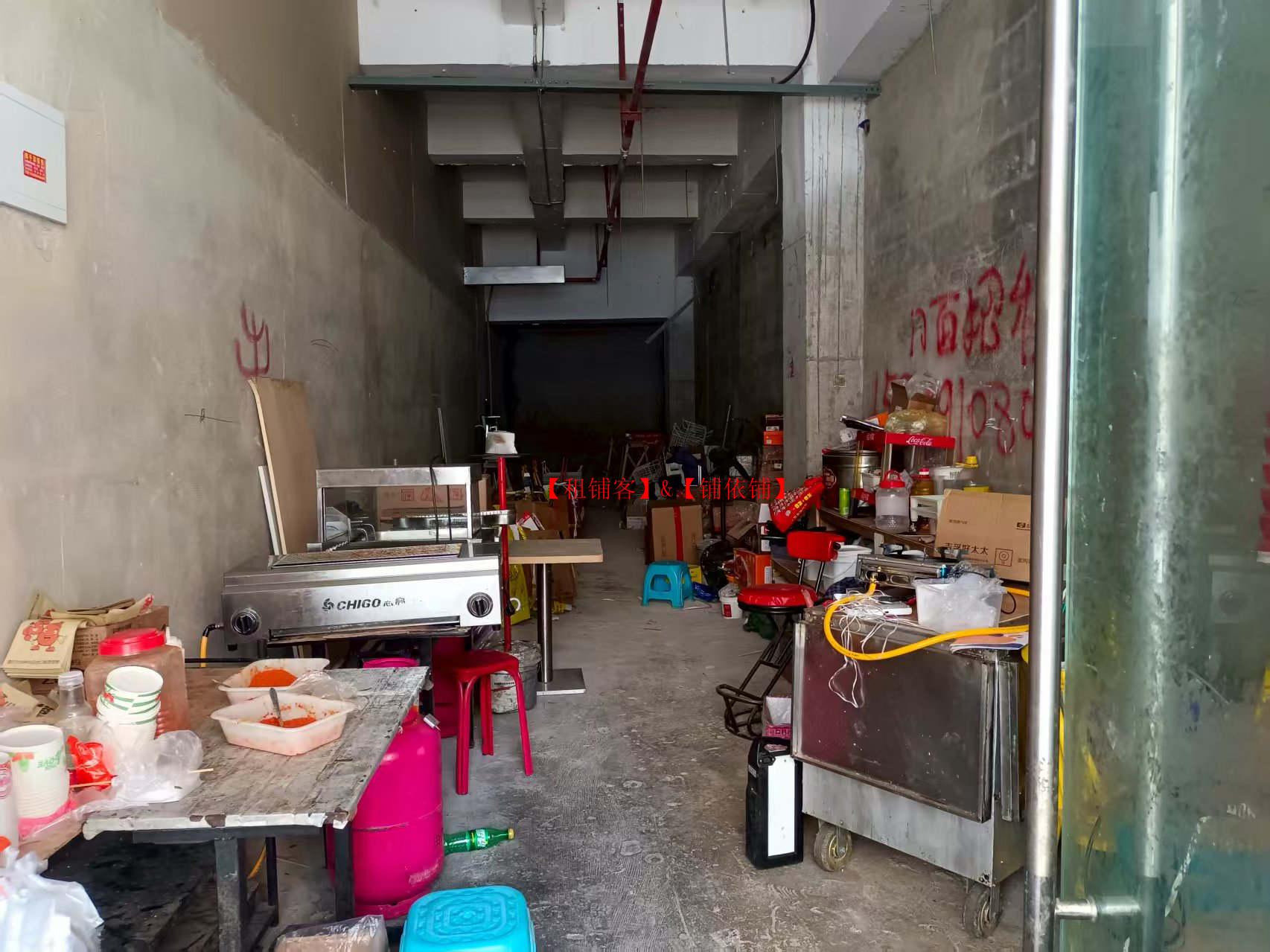 南明区花果园R区第二实验中学旁第一间龙头位置门面房东直租